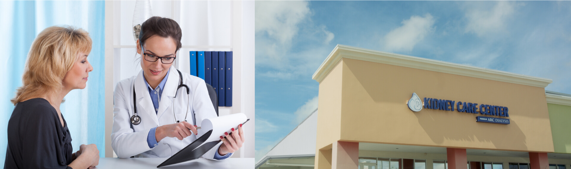 ARC Dialysis outpatient dialysis center services and patient care